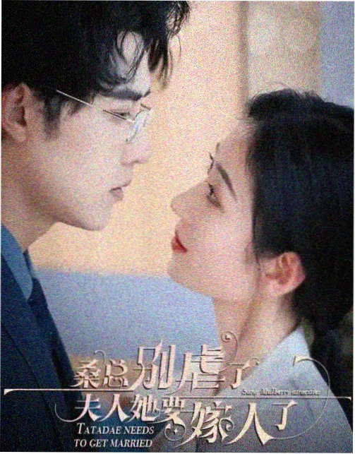 夜班编辑部 标本柜卡片图：深夜编辑部灯箱