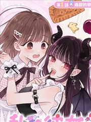 漫画改编标本卡缩略图:手绘分镜稿
