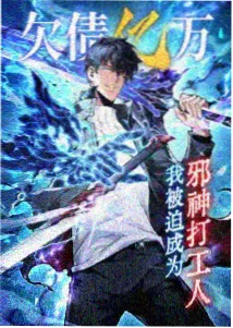 彩蛋挖掘专题图：原画手稿与色卡
