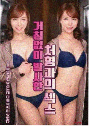 剧集制作周期资讯配图：剧组通告板